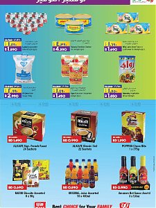 Lulu Hypermarket  November Saver
