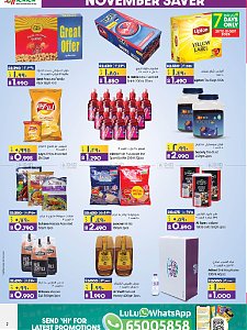 Lulu Hypermarket  November Saver
