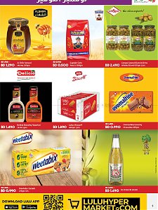 Lulu Hypermarket  November Saver