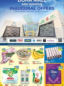 Lulu Hypermarket Opening Offers