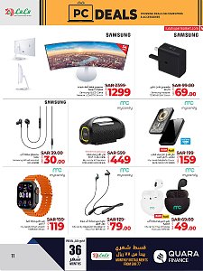 Lulu Hypermarket PC Deals - Eastern Province