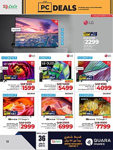 Lulu Hypermarket PC Deals - Eastern Province
