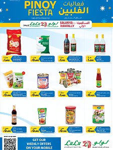 Lulu Hypermarket  Pinoy Pride promotion.