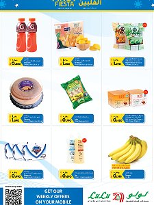 Lulu Hypermarket  Pinoy Pride promotion.