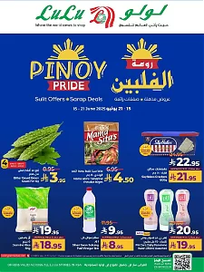 Lulu Hypermarket Pinoy Pride