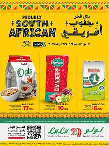 Lulu Hypermarket Proudly South African - Riyadh, Hail, Al Kharj and Unayzah