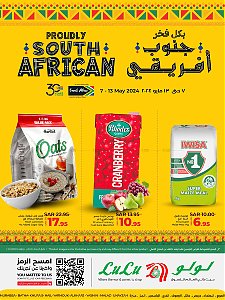 Lulu Hypermarket Proudly South African - Riyadh, Hail, Al Kharj and Unayzah