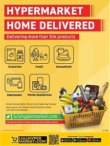 Lulu Hypermarket QAR 10, 15, 20, and 30 Promotions