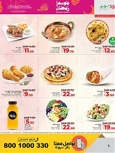 Lulu Hypermarket Ramadan Home Essentials Season Offers, Week 3 - Jeddah, Tabuk & Yanbu
