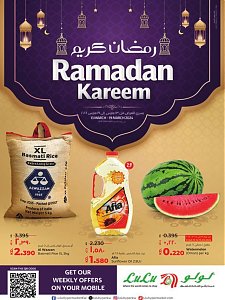 Lulu Hypermarket Ramadan Kareem Offer