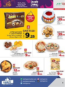Lulu Hypermarket Ramadan Offers