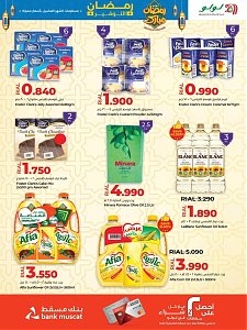 Lulu Hypermarket Ramadan Savings Deal