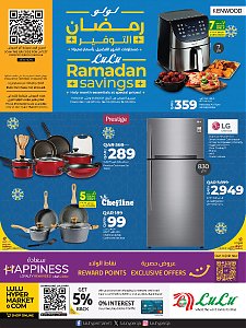 Lulu Hypermarket Ramadan Savings Offers