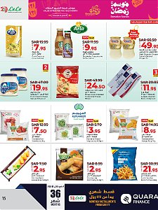Lulu Hypermarket Ramadan Season Offers, Riyadh, Hail & Kharj