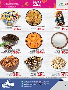 Lulu Hypermarket Ramadan Season Offers, Riyadh, Hail & Kharj