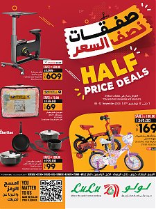 Lulu Hypermarket Riyadh Half Price Deals