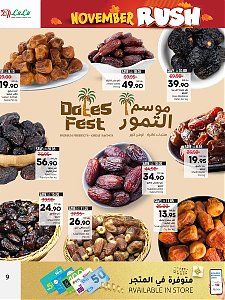 Lulu Hypermarket  Riyadh November Rush