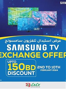 Lulu Hypermarket Samsung TV exchange offer