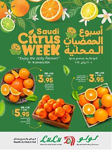Lulu Hypermarket Saudi Citrus Week - Riyadh, Hail & Kharj