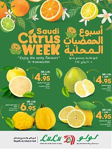 Lulu Hypermarket Saudi Citrus Week - Riyadh, Hail & Kharj
