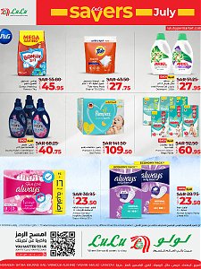 Lulu Hypermarket Savers Offer