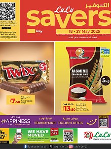 Lulu Hypermarket Savers Offers