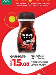 Lulu Hypermarket Saving Offers, Vol 2