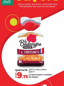 Lulu Hypermarket Saving Offers, Vol 3