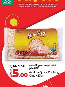 Lulu Hypermarket Saving Offers, Vol 3