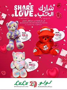 Lulu Hypermarket Share Love Offers