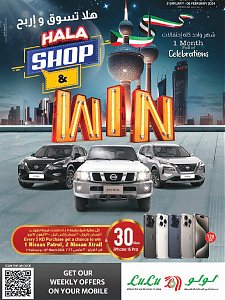 Lulu Hypermarket Shop & Win