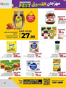 Lulu Hypermarket Shopping Fest - Dammam