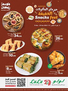 Lulu Hypermarket Snacks Fest - Jeddah