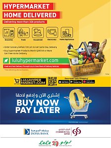 Lulu Hypermarket special offers
