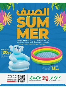 Lulu Hypermarket Summer Offers - Jeddah