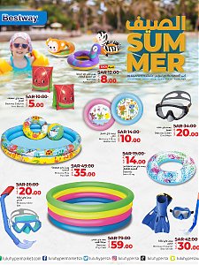 Lulu Hypermarket Summer Offers - Jeddah