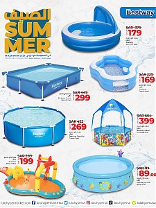 Lulu Hypermarket Summer Offers - Jeddah