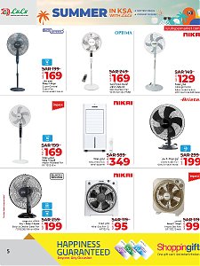 Lulu Hypermarket Summer Offers - Jeddah, Yanbu