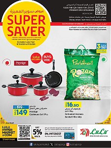Lulu Hypermarket Super Day Deals - Vol 2