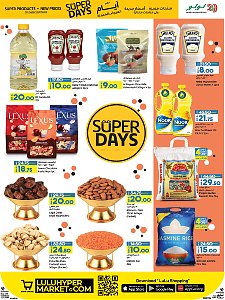 Lulu Hypermarket  Super Days