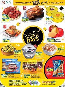 Lulu Hypermarket  Super Days