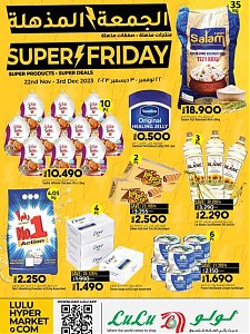 Lulu Hypermarket Super Friday Sale