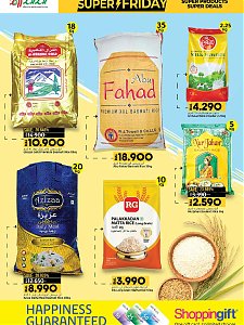 Lulu Hypermarket Super Friday Sale