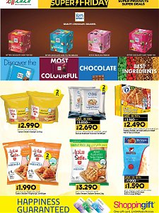 Lulu Hypermarket Super Friday Sale