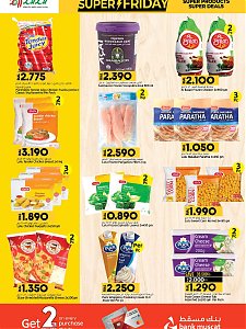 Lulu Hypermarket Super Friday Sale