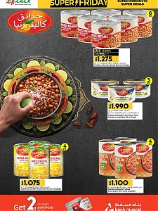 Lulu Hypermarket Super Friday Sale