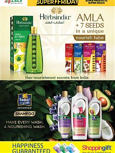 Lulu Hypermarket Super Friday Sale