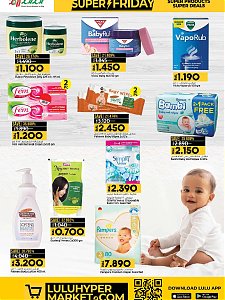 Lulu Hypermarket Super Friday Sale