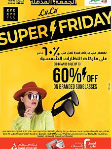 Lulu Hypermarket Super Friday Sale