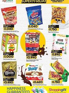 Lulu Hypermarket Super Friday Sale